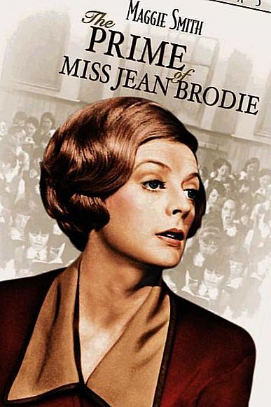 Сэнди Стрэйнджер в Превосходстве Мисс Джин Броди Мюриэль Спарк