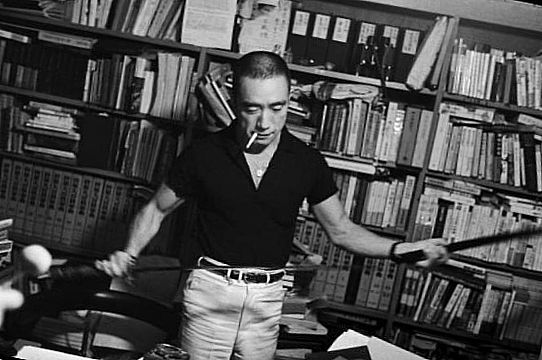 Юкио Мисима (1925—1970)