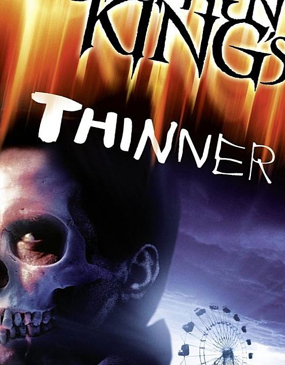 Худеющий (1984)